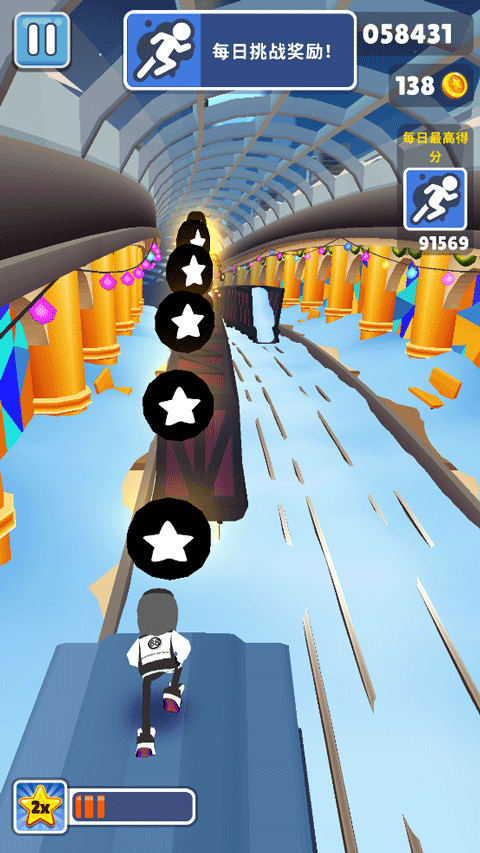 地铁跑酷Easft仿外网雪地版本