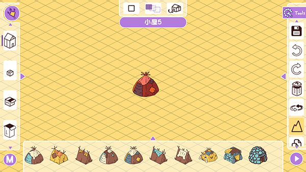 时代之下(Hidden Through Time)