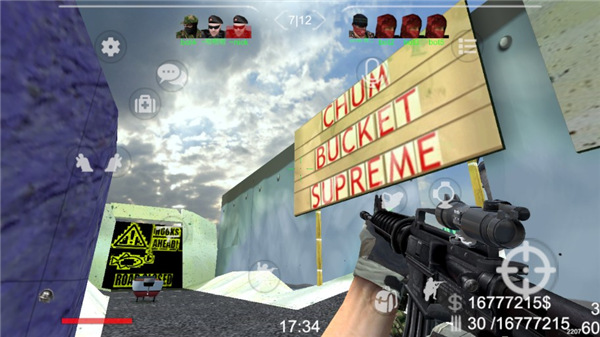 野蛮打击国际服