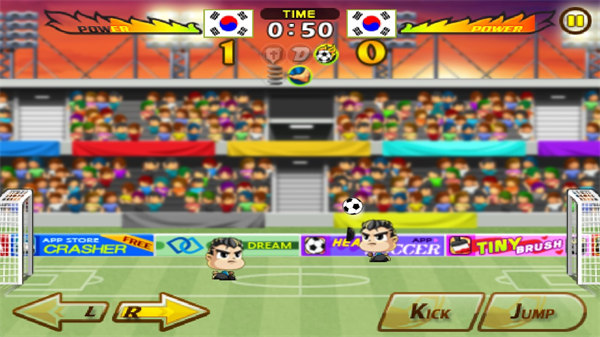 大头足球最新版(Head Soccer)