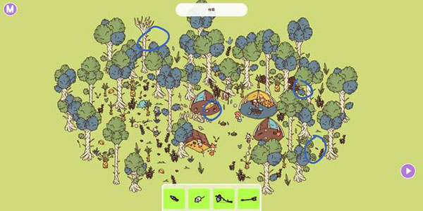 时代之下(Hidden Through Time)