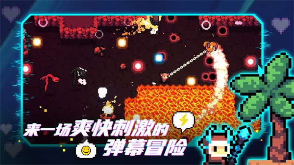 拱谷世界手机版app