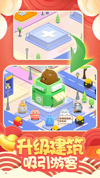 盲盒梦乐园官方版