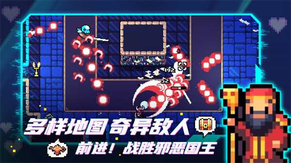 拱谷世界手机版app