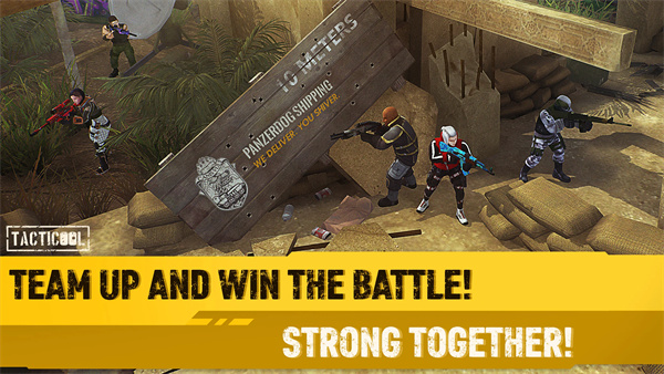 战术冷却官方正版