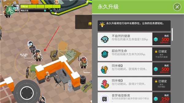 小小战队官方正版(Tiny)