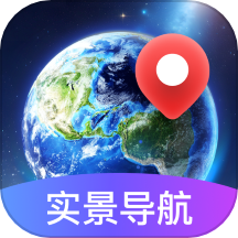 AR地球实况导航官网版