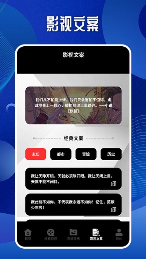 56视频播放器app
