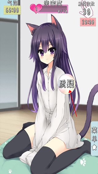 猫耳少女中文版