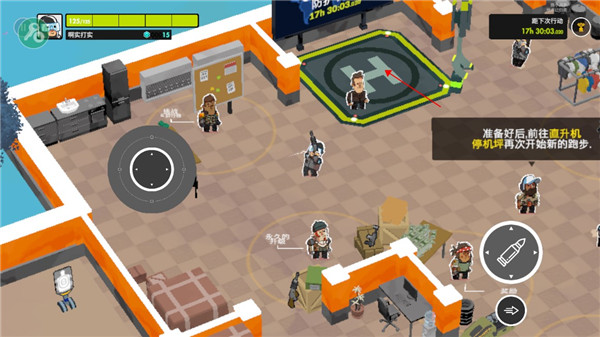 小小战队官方正版(Tiny)