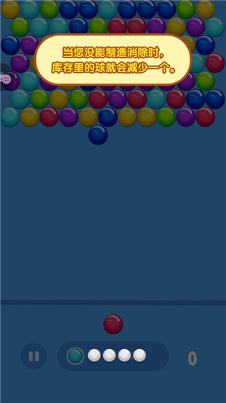 单机连连看手机版app