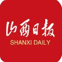 山西日报数字报电子版app