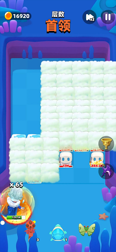 砰砰法师破解版app官方