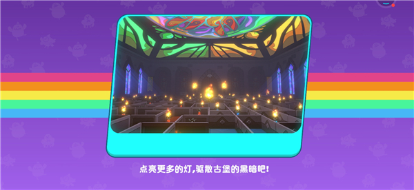 Puff Go帕提派对测试服