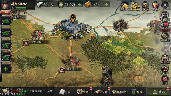 我的坦克我的团九游版