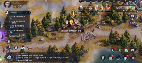 维京崛起手游官方版