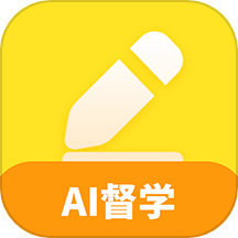 AI督学官方版