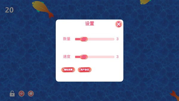 逗猫玩具app安卓版