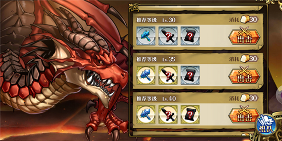 梦幻模拟战易信版