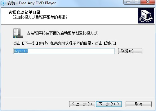 Rcysoft Any DVD Player Pro