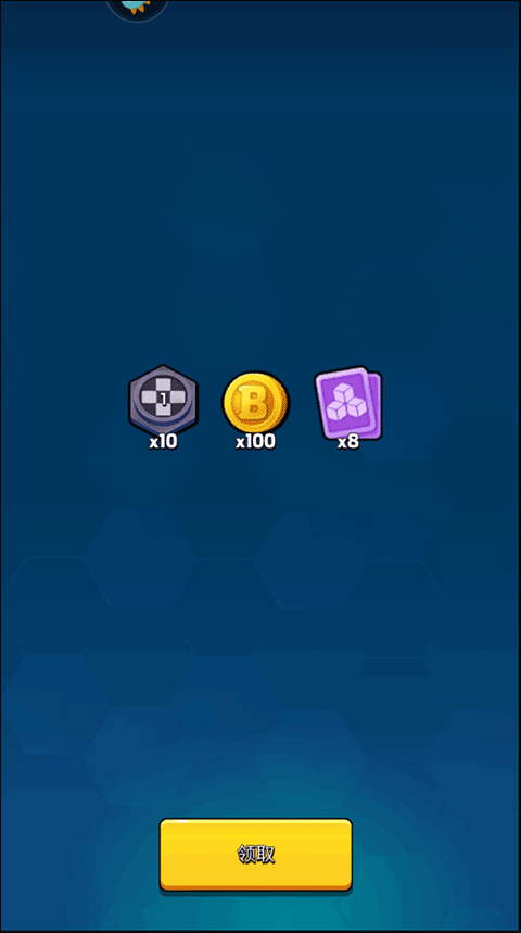 走开外星人小米渠道服