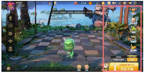 多多自走棋无限金币版