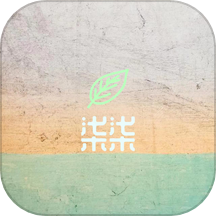 柒柒的生活官方版