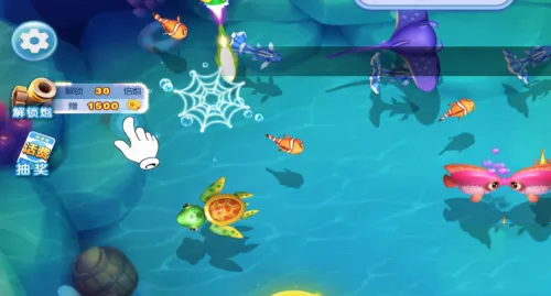 猎鱼达人h5手机app版官方