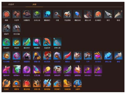 多多自走棋无限金币版