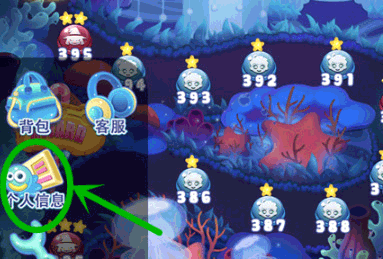 宾果消消乐最新版