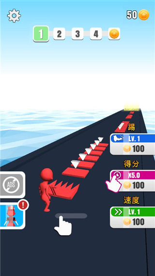 搬砖我最强游戏