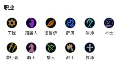 多多自走棋无限金币版