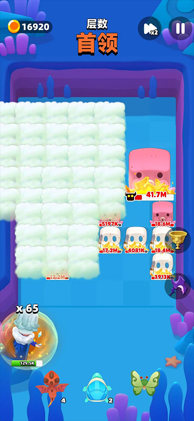 砰砰法师破解版app官方