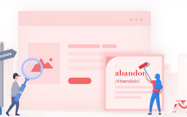 有道词典绿色官方电脑版