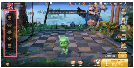 多多自走棋无限金币版