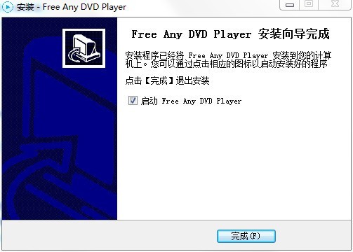 Rcysoft Any DVD Player Pro