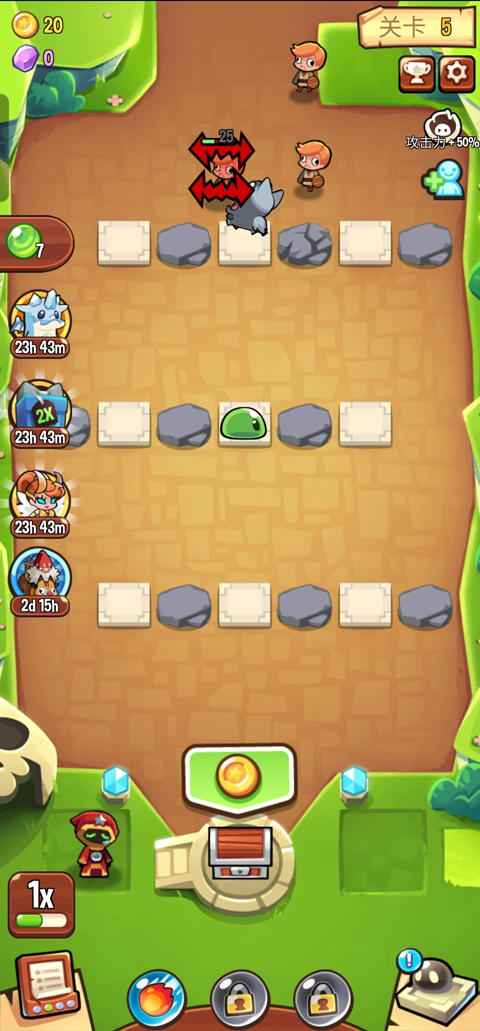 塔防传说最新版2024