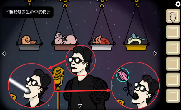 逃离方块剧院汉化版