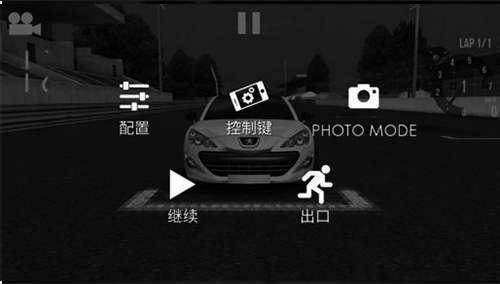 绝对赛车国际服正版app