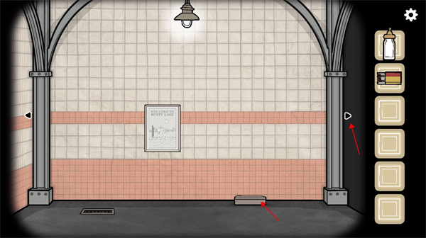 锈湖地铁繁花完整版