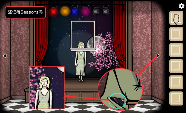 逃离方块剧院汉化版