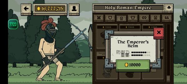 该死的混蛋国际服最新版