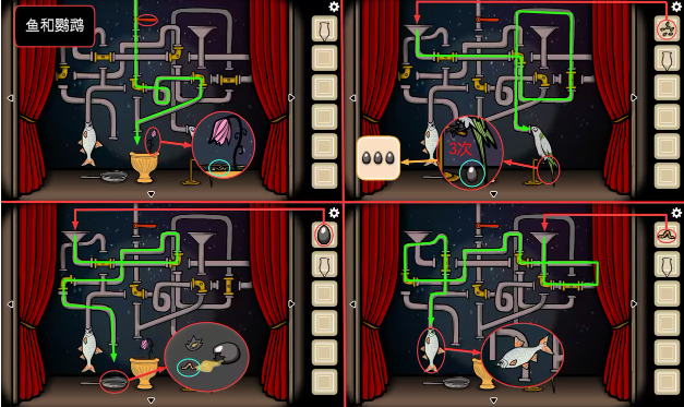 逃离方块剧院汉化版