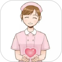 君之安医疗服务平台手机版