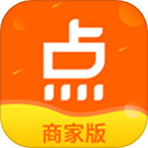 点老板商家端系统APP