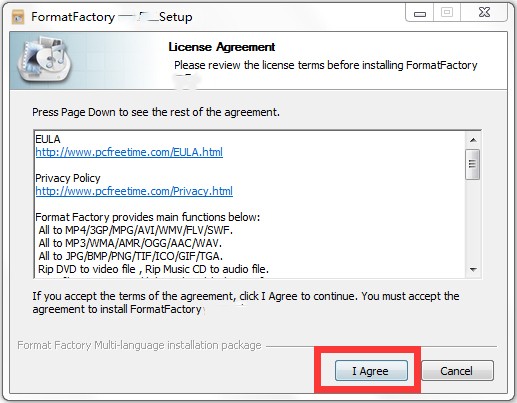 格式工厂Format Factory电脑版