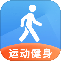 人人走路计步APP