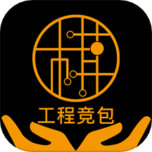 掌棋人工程竞包服务平台官方版