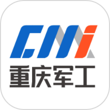 重庆军工免费版