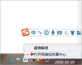 proe5.0中文破解版